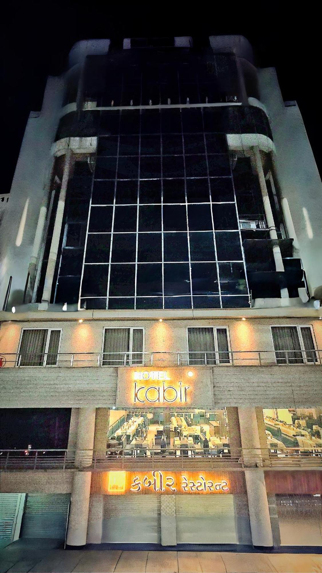 Hotel Kabir Ahmadabad Zewnętrze zdjęcie