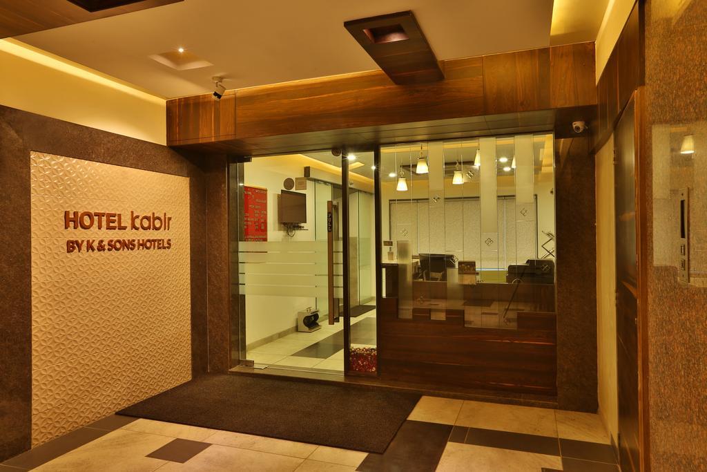 Hotel Kabir Ahmadabad Zewnętrze zdjęcie